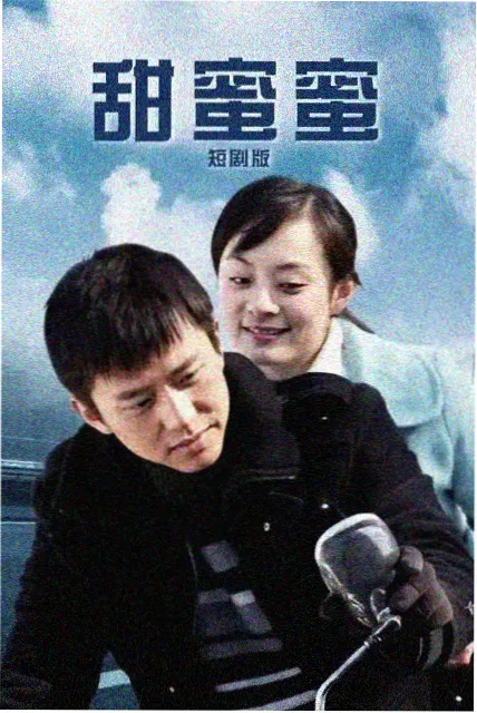 深海回声 英国科幻剧集在线观看封面