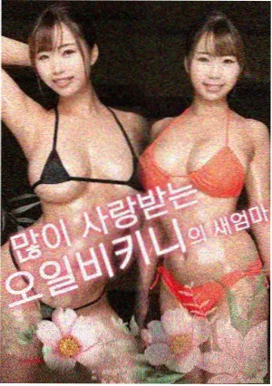 站内排行第一作品封面